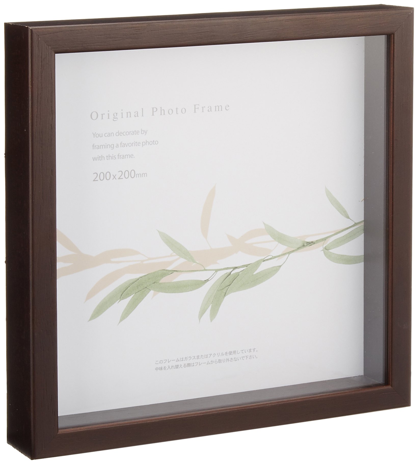 Amazon | APJ フレーム アートボックスフレーム 20角 200mm オーク