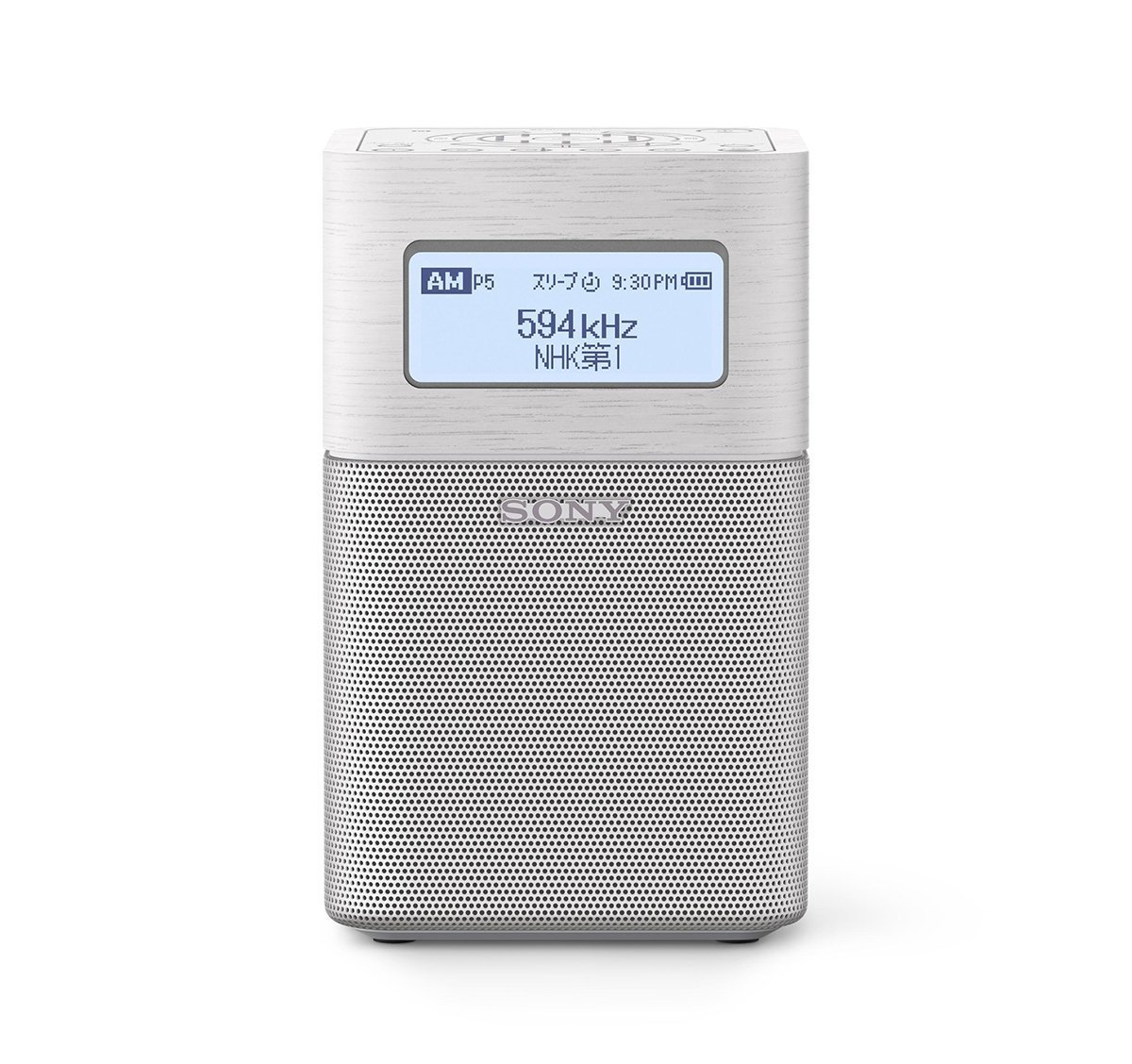 美品】 ソニー ホームラジオ SRF-V1BT Bluetooth対応 Amazon.co.jp