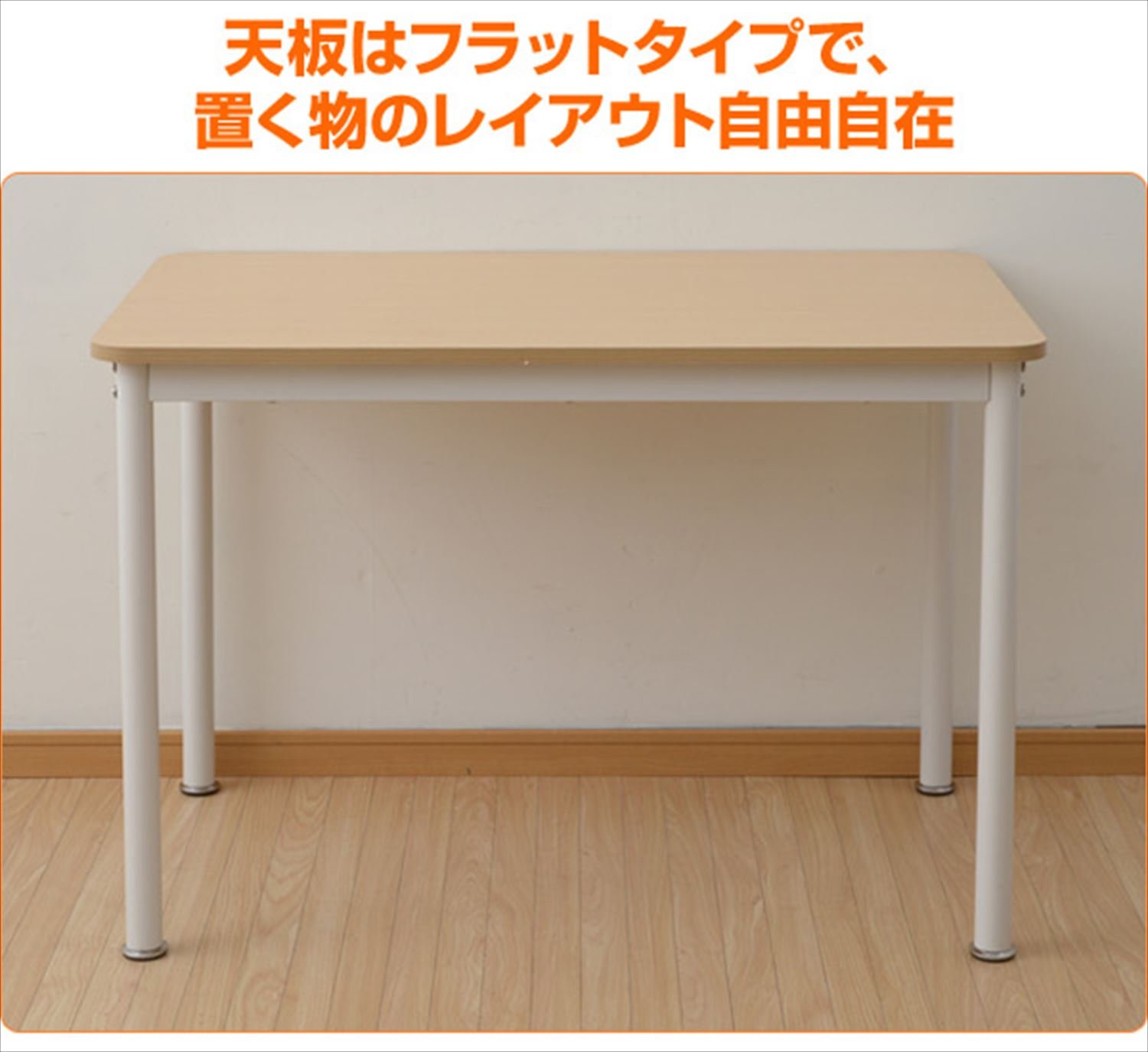 Amazon.co.jp: 山善(YAMAZEN) デスク パソコンデスク 幅100×奥行60×高