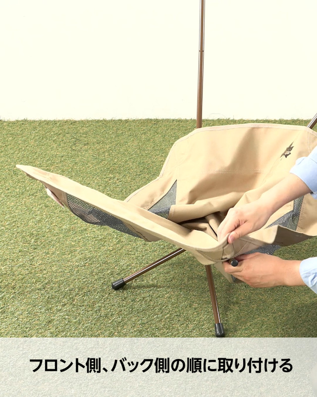 Amazon.co.jp: ロゴス(LOGOS) Tradcanvas ワイドバケットチェア