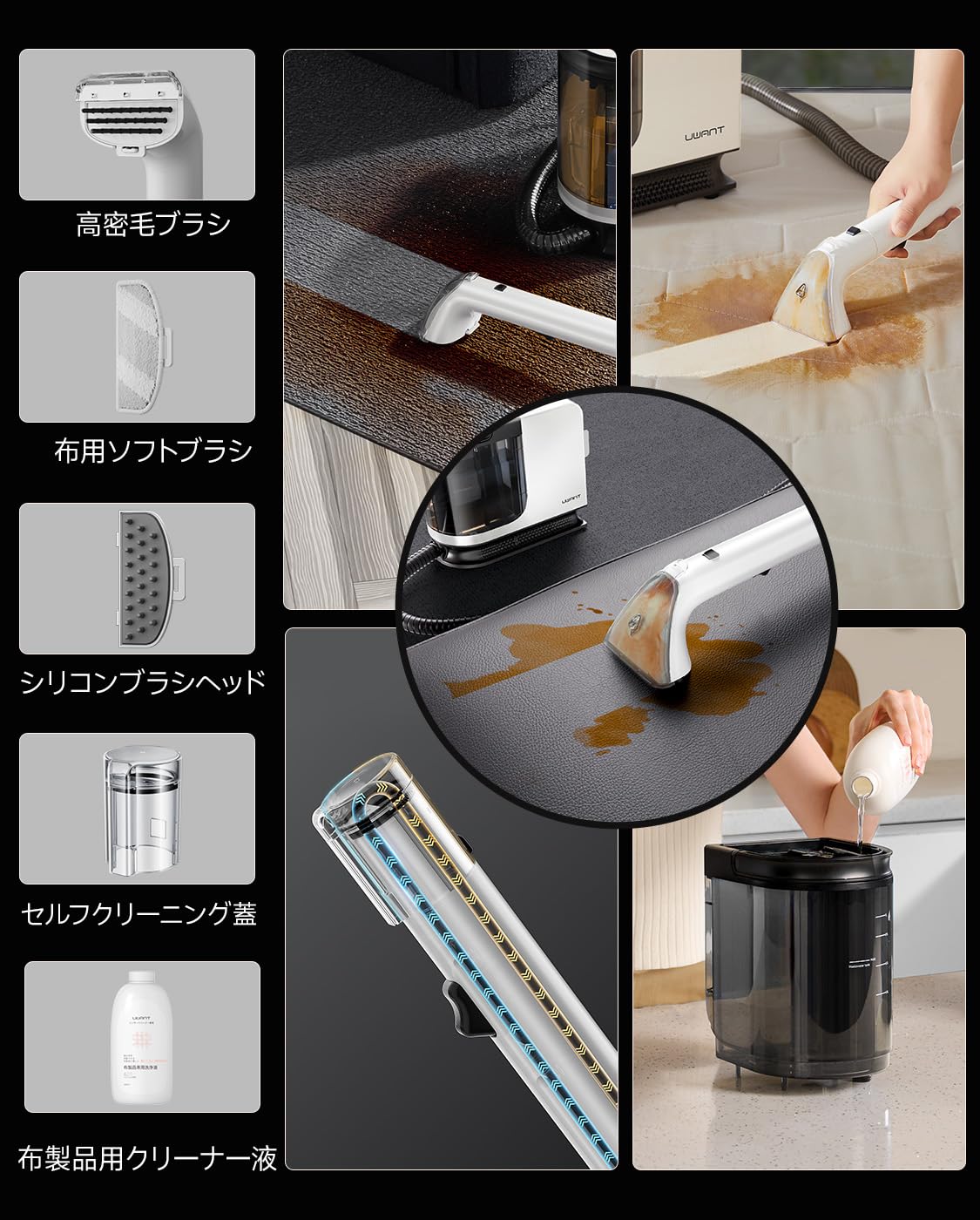 2025年最新15000Pa超強吸引力リンサークリーナー 定価19800円 Amazon