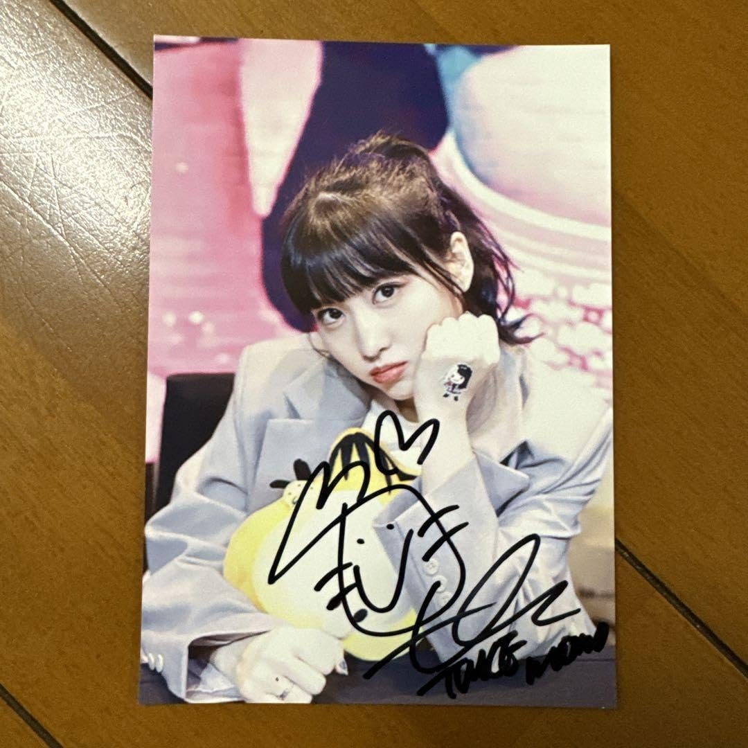 山口達也サインボールとサイン無しのTOKIOのツアーボール 元TOKIO 山口