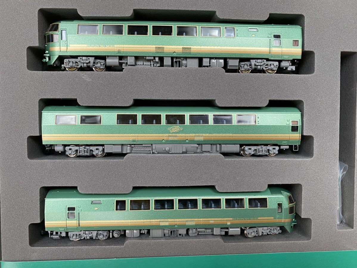 Amazon.co.jp: トミックス 92312 JRキハ71系 特急ディーゼルカー