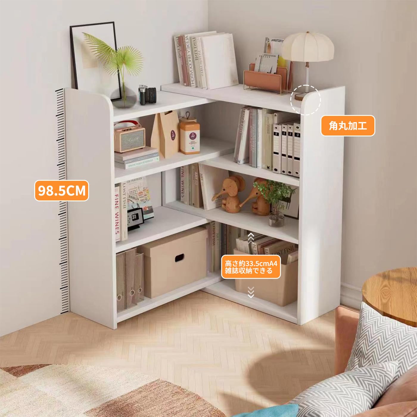 Amazon｜HQ HQ-GAMING 本棚 大容量 天然無垢パイン材 オープンシェルフ