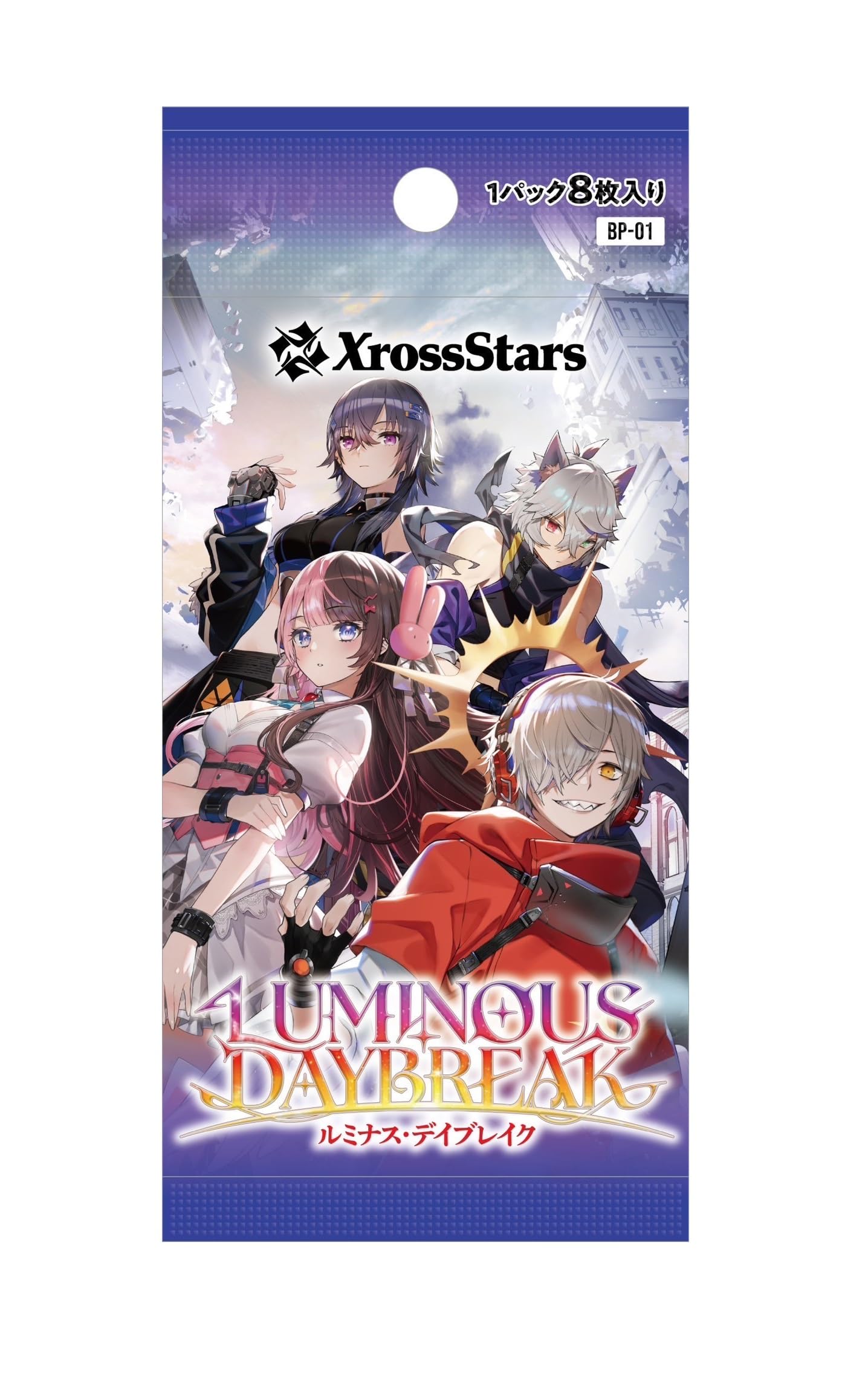 Amazon.co.jp: Xross Stars ブースターパック第1弾 『Luminous