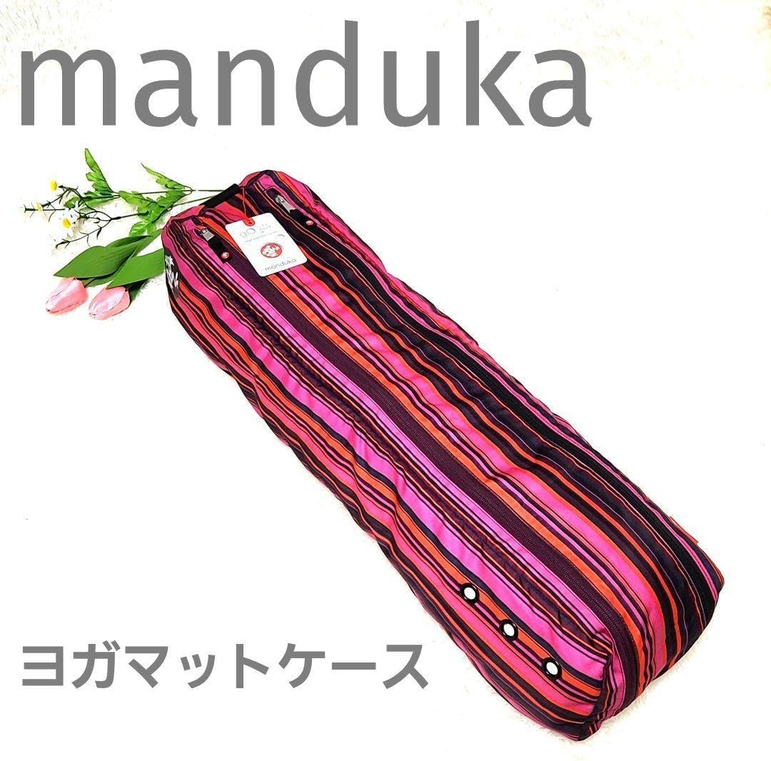 SUKALA リバーシブルヨガマット 156x61cm ケース付き SUKALA