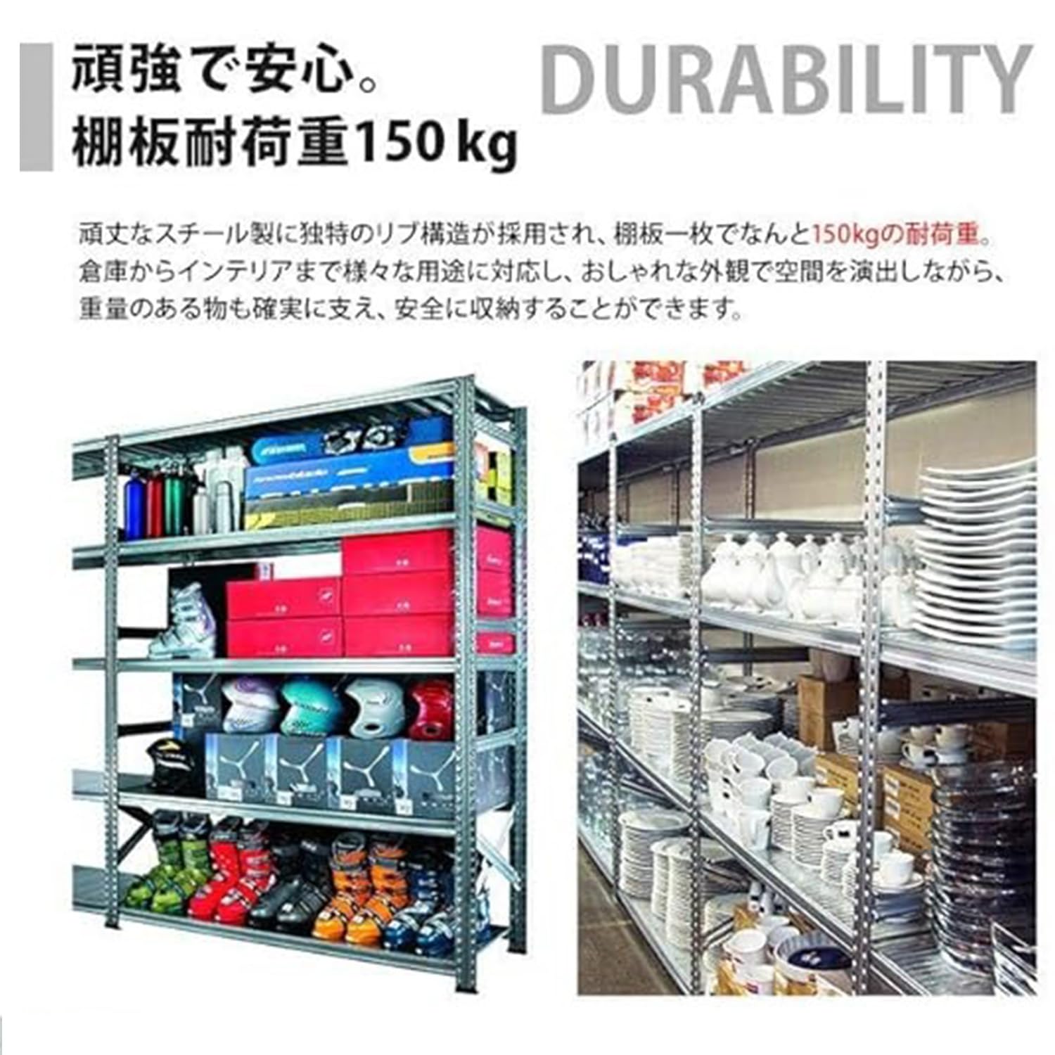 Amazon｜《メタルシステム：SUPER123》 スチールシェルフ スチール