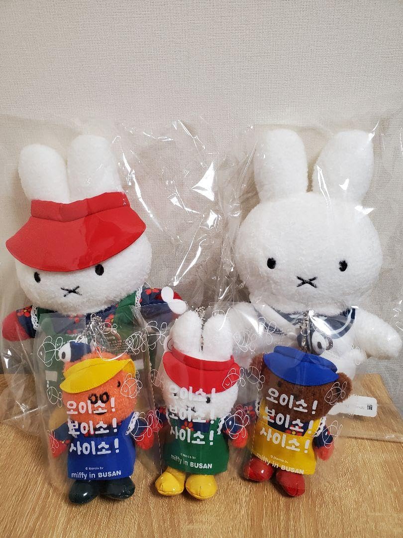 Amazon.co.jp: 5個セット 釜山 ミッフィーカフェ ぬいぐるみ 韓国限定