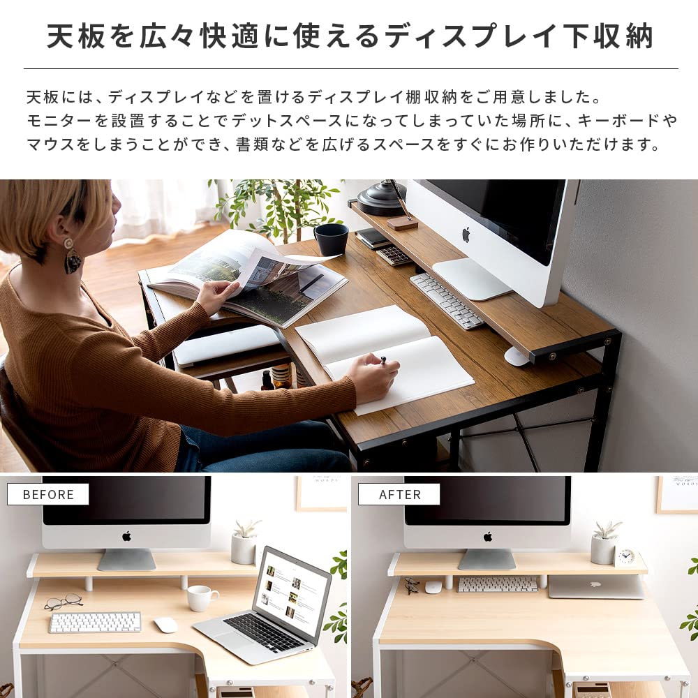 Amazon | エア・リゾーム パソコンデスク L字 ワークデスク 学習机