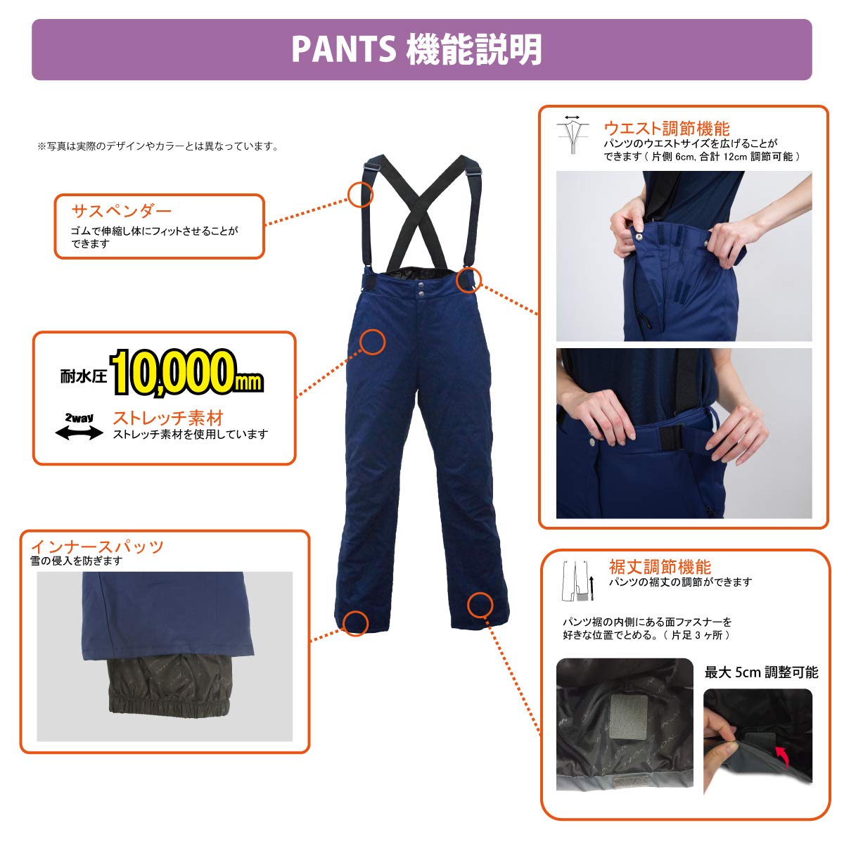 Amazon.co.jp: ONYONE(オンヨネ) スキーウェア メンズ MENS SUIT