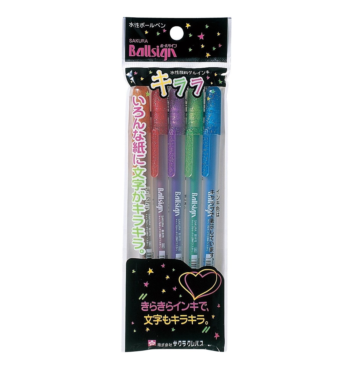 Amazon | サクラクレパス 水性ボールペン ボールサイン キララ 5色