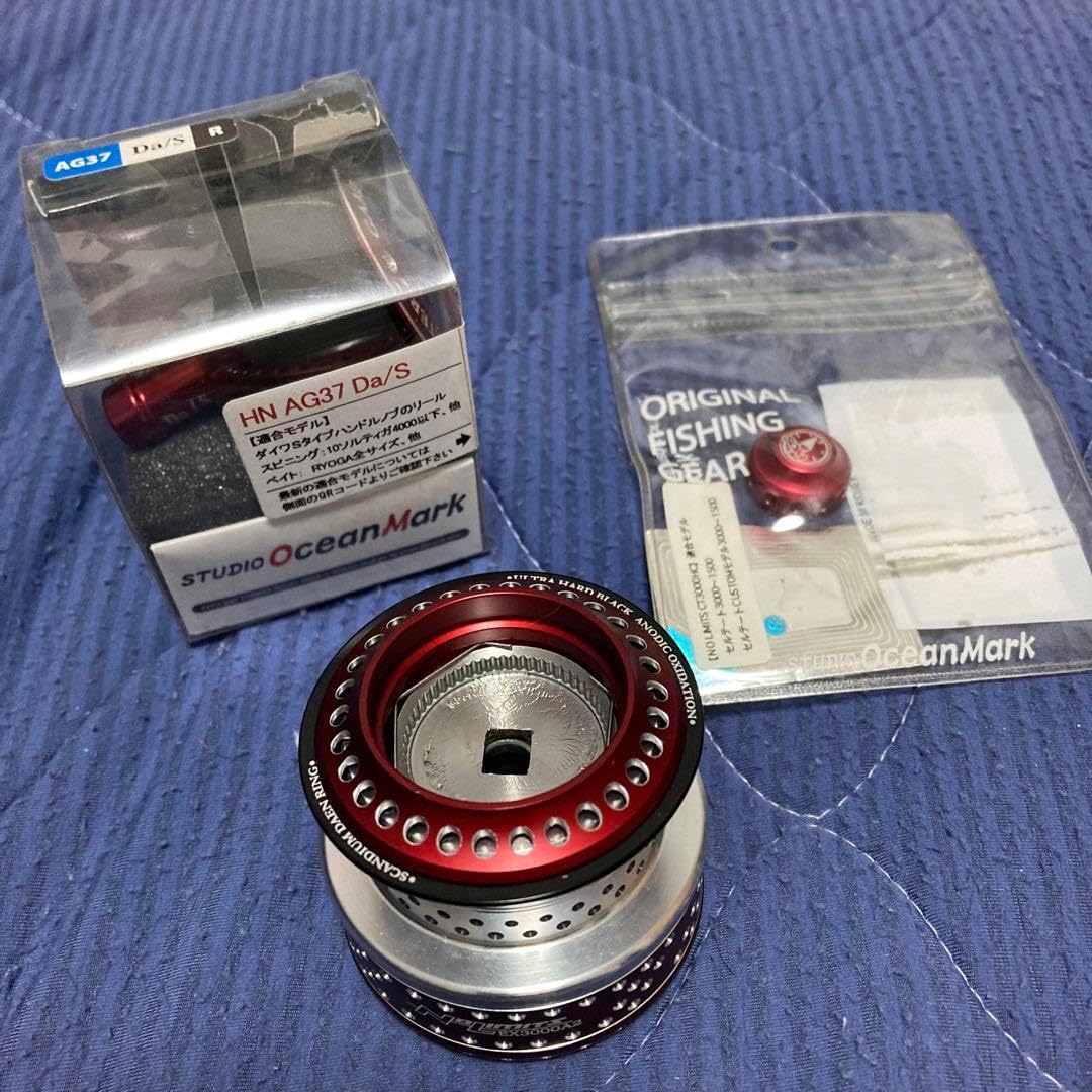 オーシャンマーク ダイワ用 ハンドル キャップ スプール 3000番