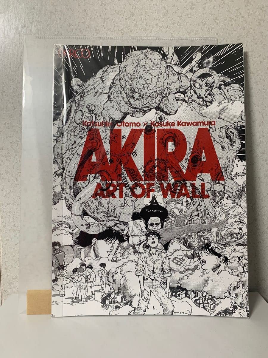 Amazon.co.jp: AKIRA PARCO フライヤー アキラ 金田 鉄雄 ケイ たかし