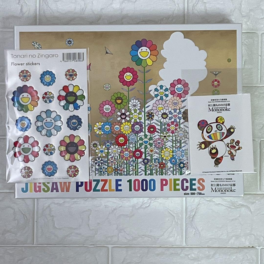 新品未開封 村上隆 もののけ京都展 フラワー パズル flower puzzle