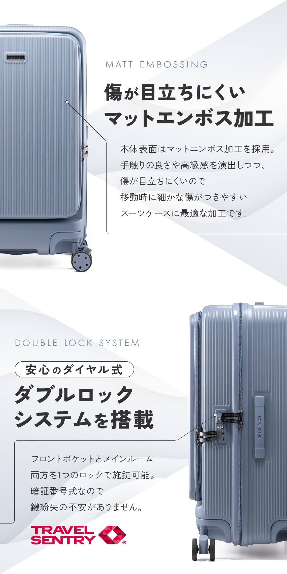 Amazon.co.jp: [ブライテック] BRIGHTECH スーツケース キャリーバッグ