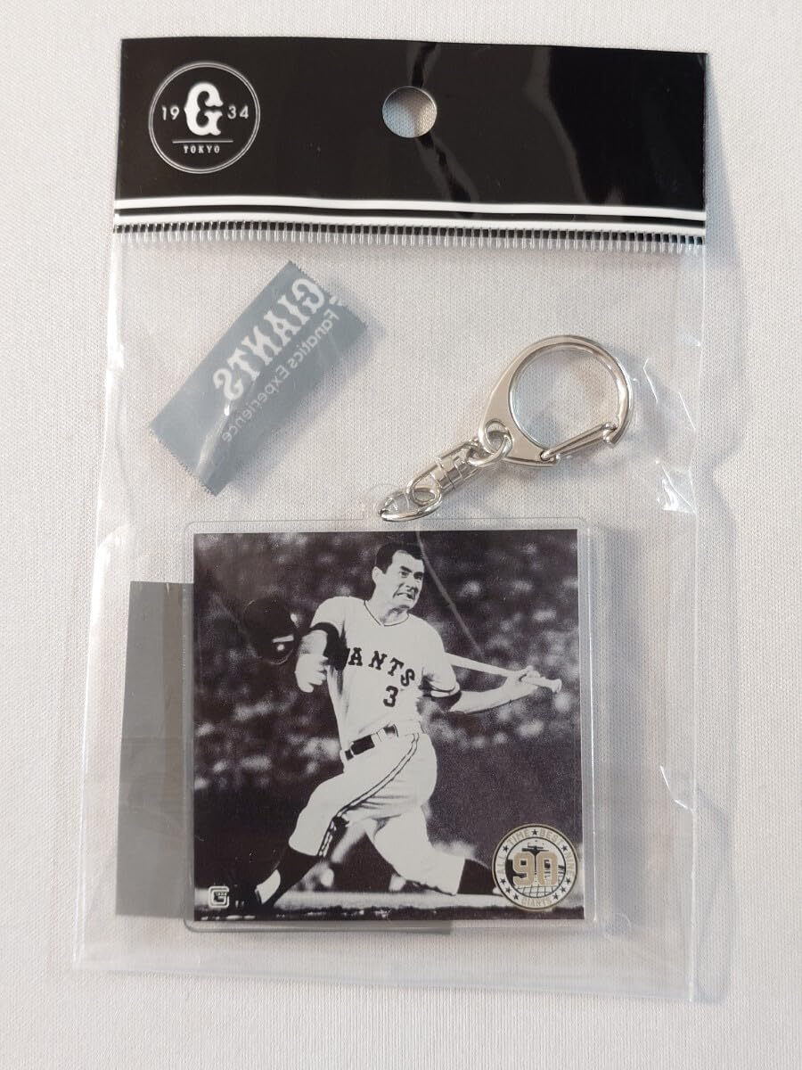 Amazon.co.jp: 読売ジャイアンツ 長嶋茂雄 スクエア アクリル