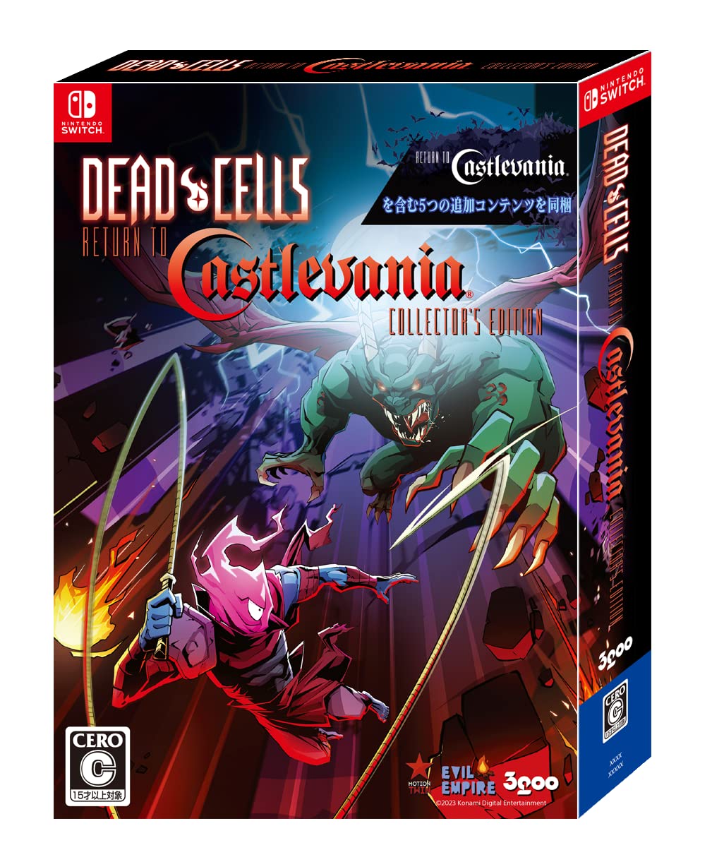 Amazon.com: Dead Cells: Return to Castlevania [Collector's Edition