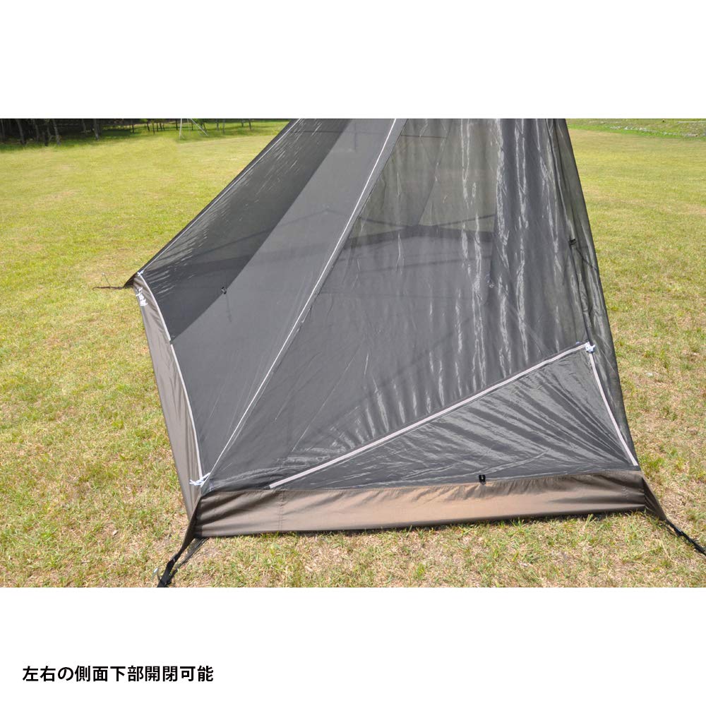 Amazon.co.jp: テンマクデザイン サーカスTC BIG インナーセット