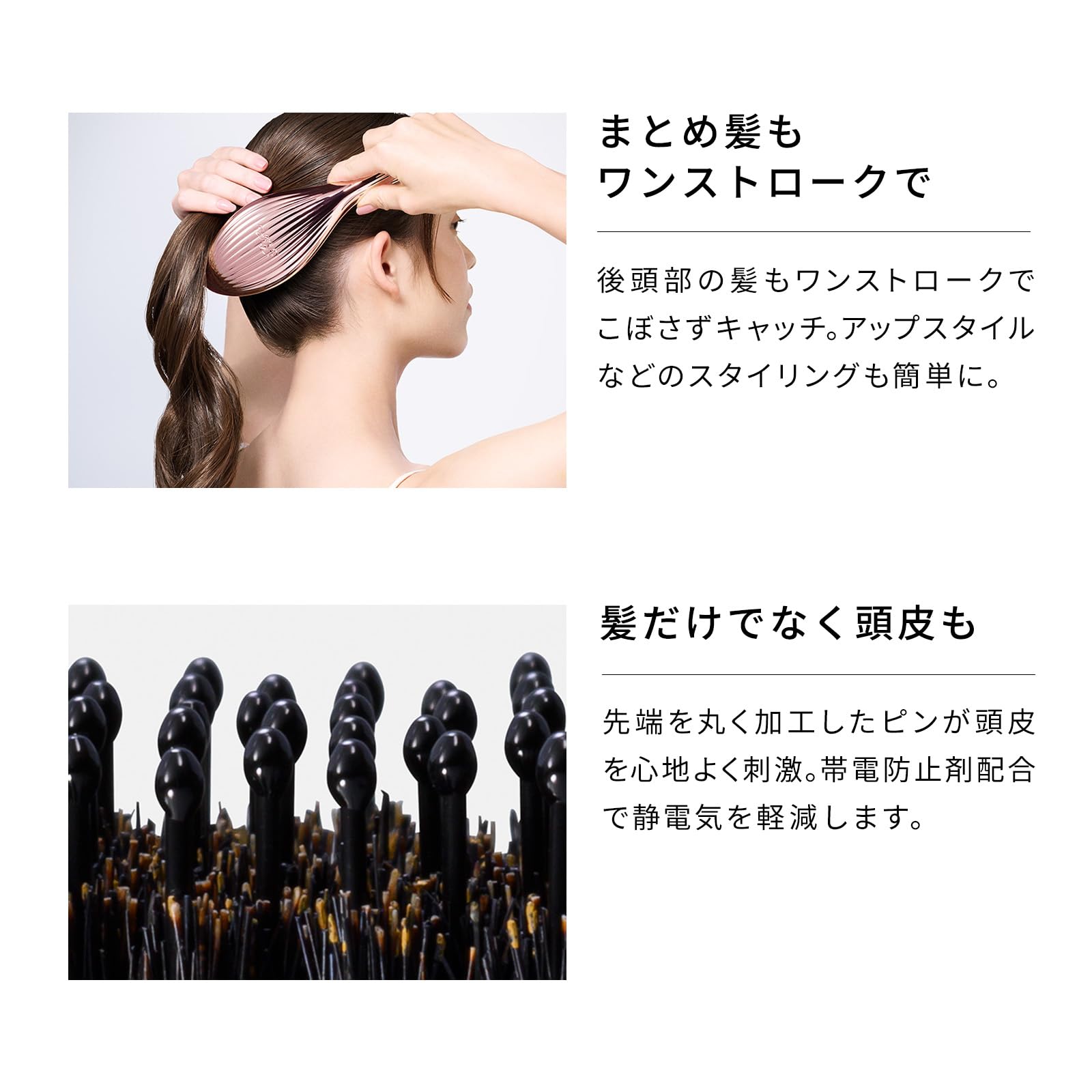 Amazon.co.jp: 【公式ストア限定】リファ エールブラシレイ ReFa AILE