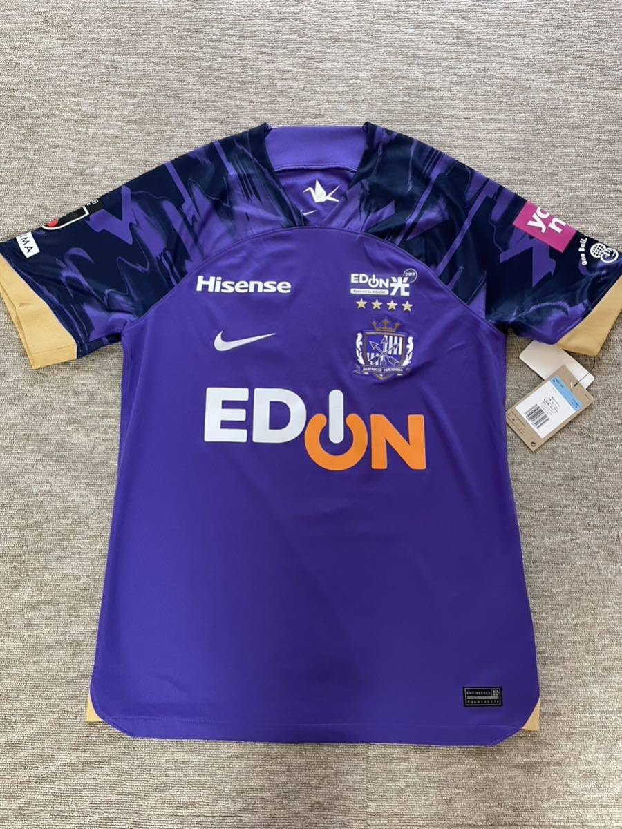 サンフレッチェ広島 ＃11満田誠グッズお得セット サンフレッチェ広島