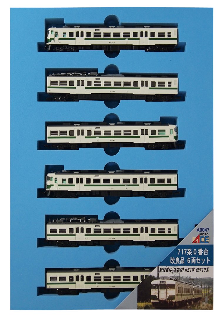 Amazon | マイクロエース Nゲージ 717系0番台 6両セット A0047 鉄道
