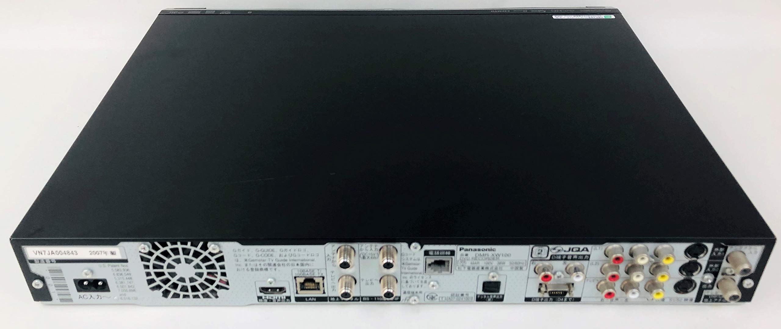 Amazon | パナソニック 250GB DVDレコーダー DIGA DMR-XW100 | DVD