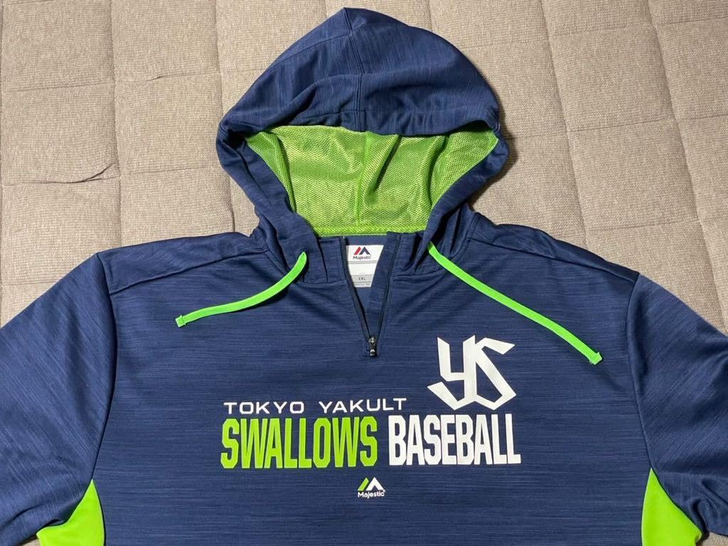 東京ヤクルトスワローズ プロコレ パーカー Lサイズ 【公式通販】