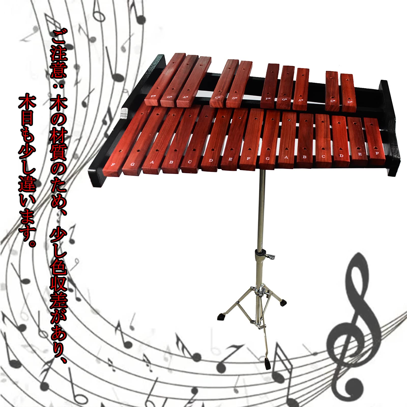 Amazon | Enhong 25音 木琴 卓上木琴 パーカッション 2本マレット付き