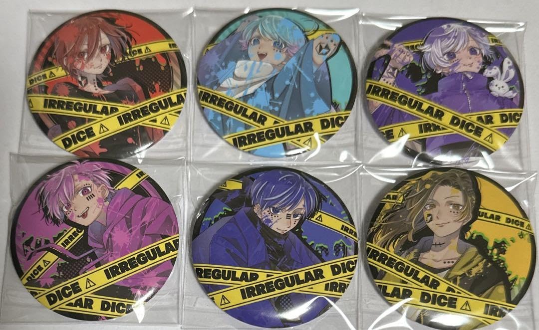 Amazon.co.jp: いれいす 缶バッジ COLORS : おもちゃ