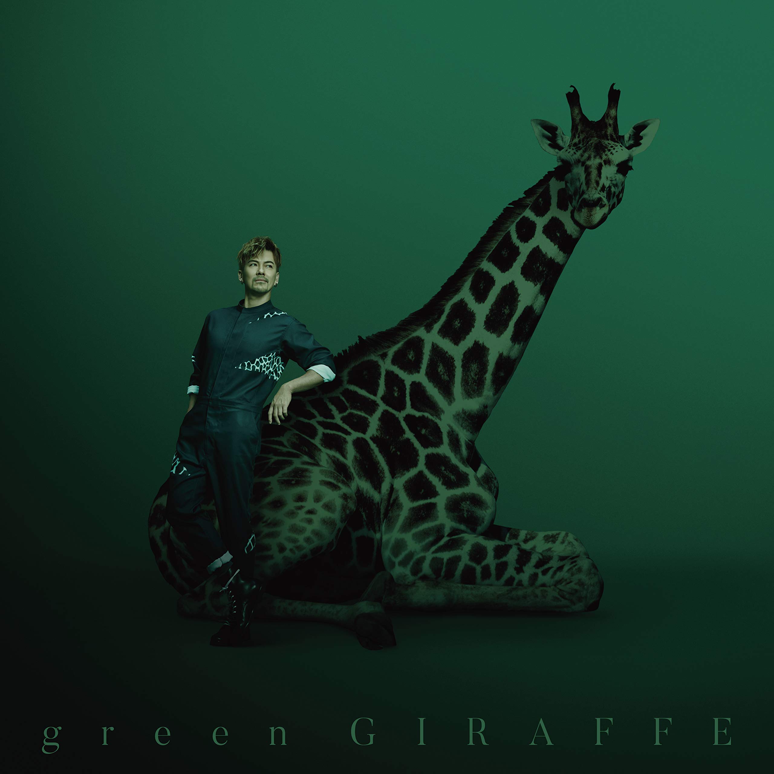 Amazon.co.jp: green GIRAFFE: ミュージック