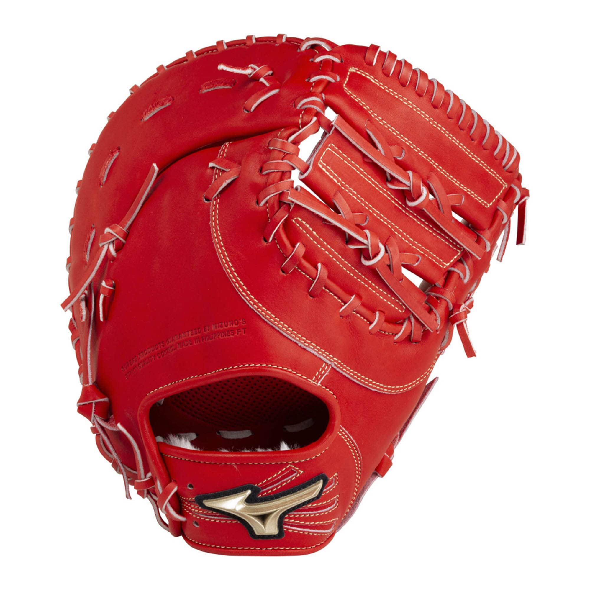 MIZUNO(ミズノ) 軟式用 グローバルエリート H Selection02+