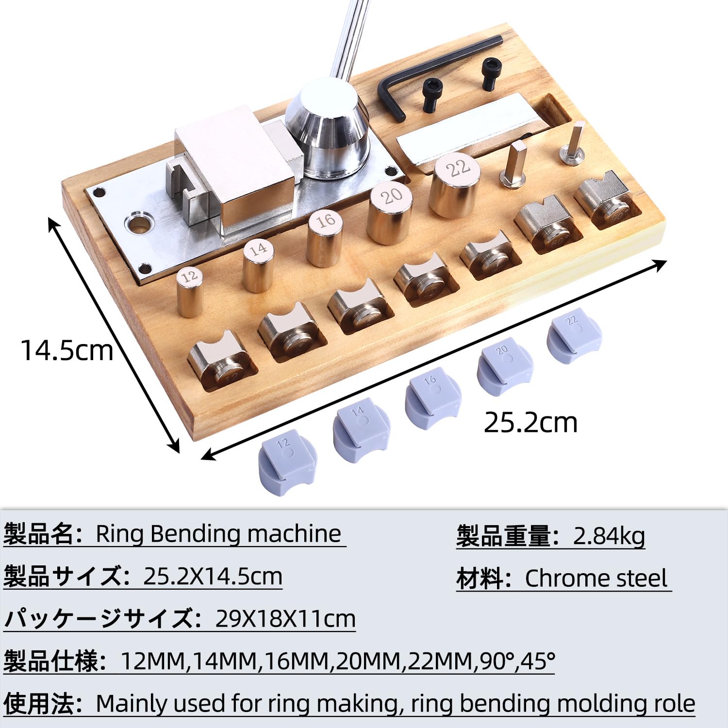 Amazon | ZruiXuan リング曲げ機 指輪整型器 リングサイズ調整器 指輪