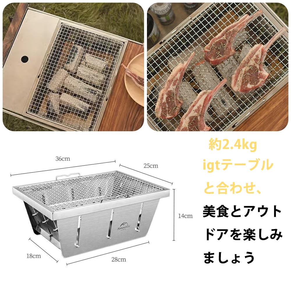 Amazon | Naturehike IGT バーベキューコンロ igtテーブル用 折り畳み