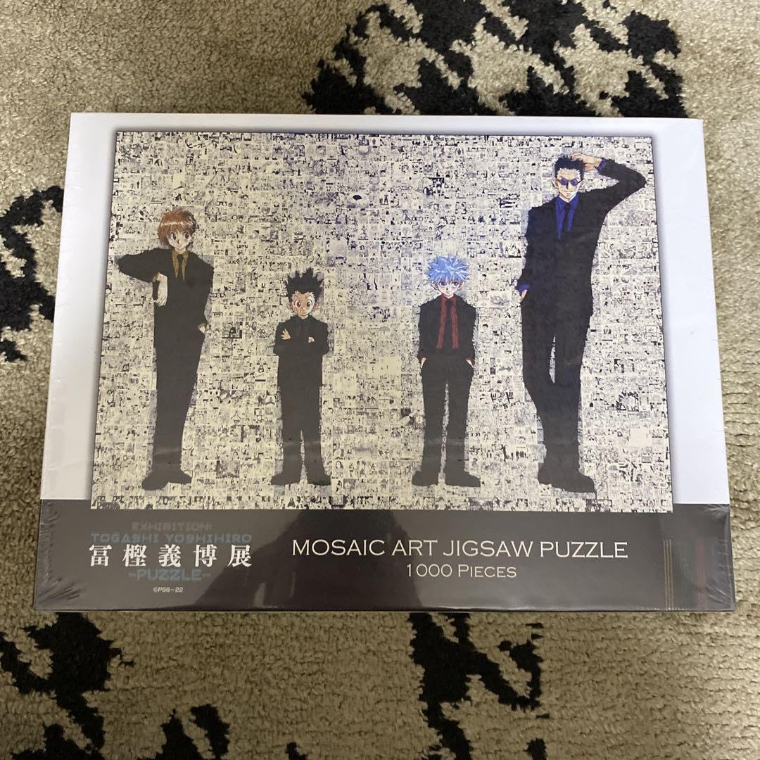HUNTER×HUNTER モザイクアートジグソーパズル 1000ピース Amazon