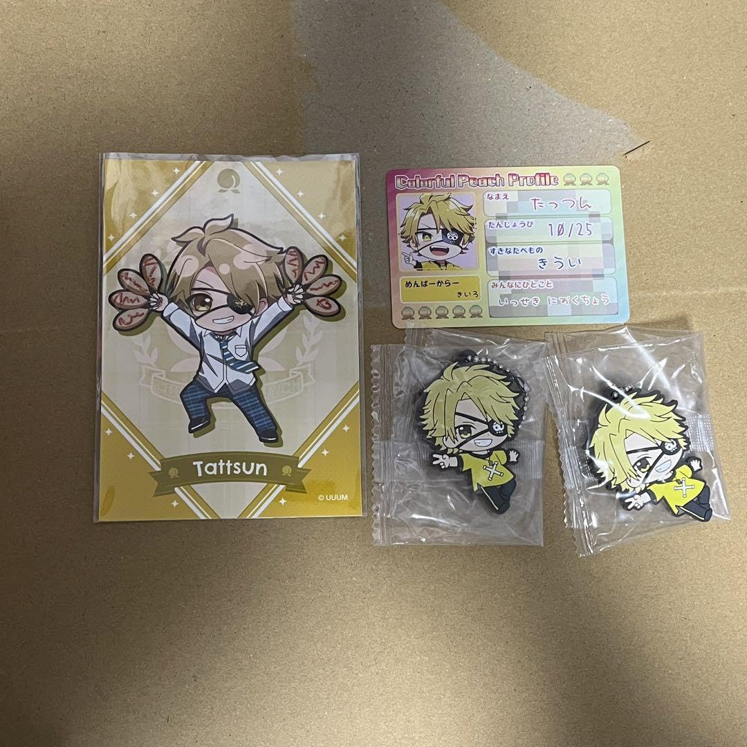 Amazon.co.jp: カラフルピーチ たっつん セット : おもちゃ