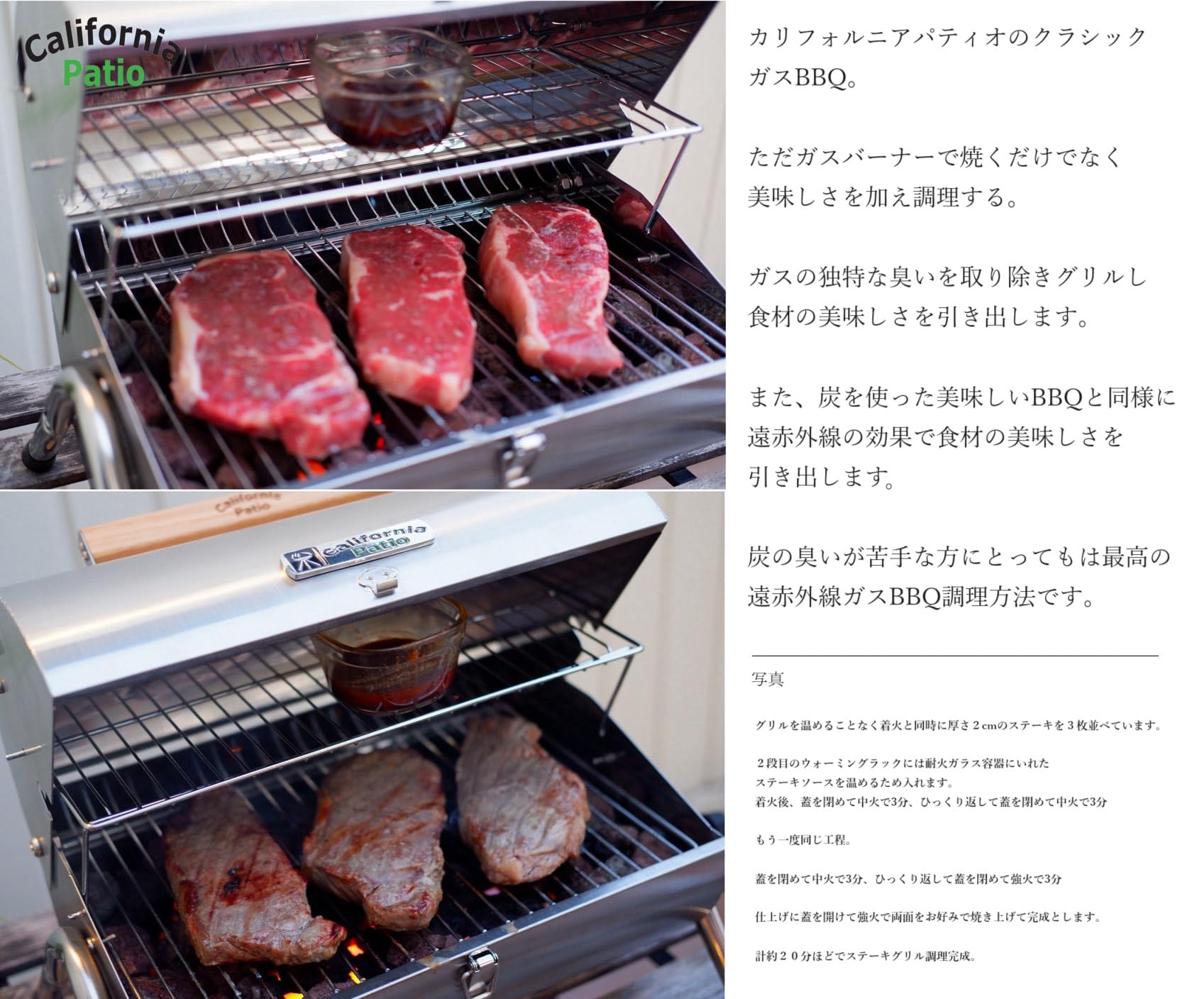 Amazon | California Patio (カリフォルニアパティオ)屋外専用LPガス