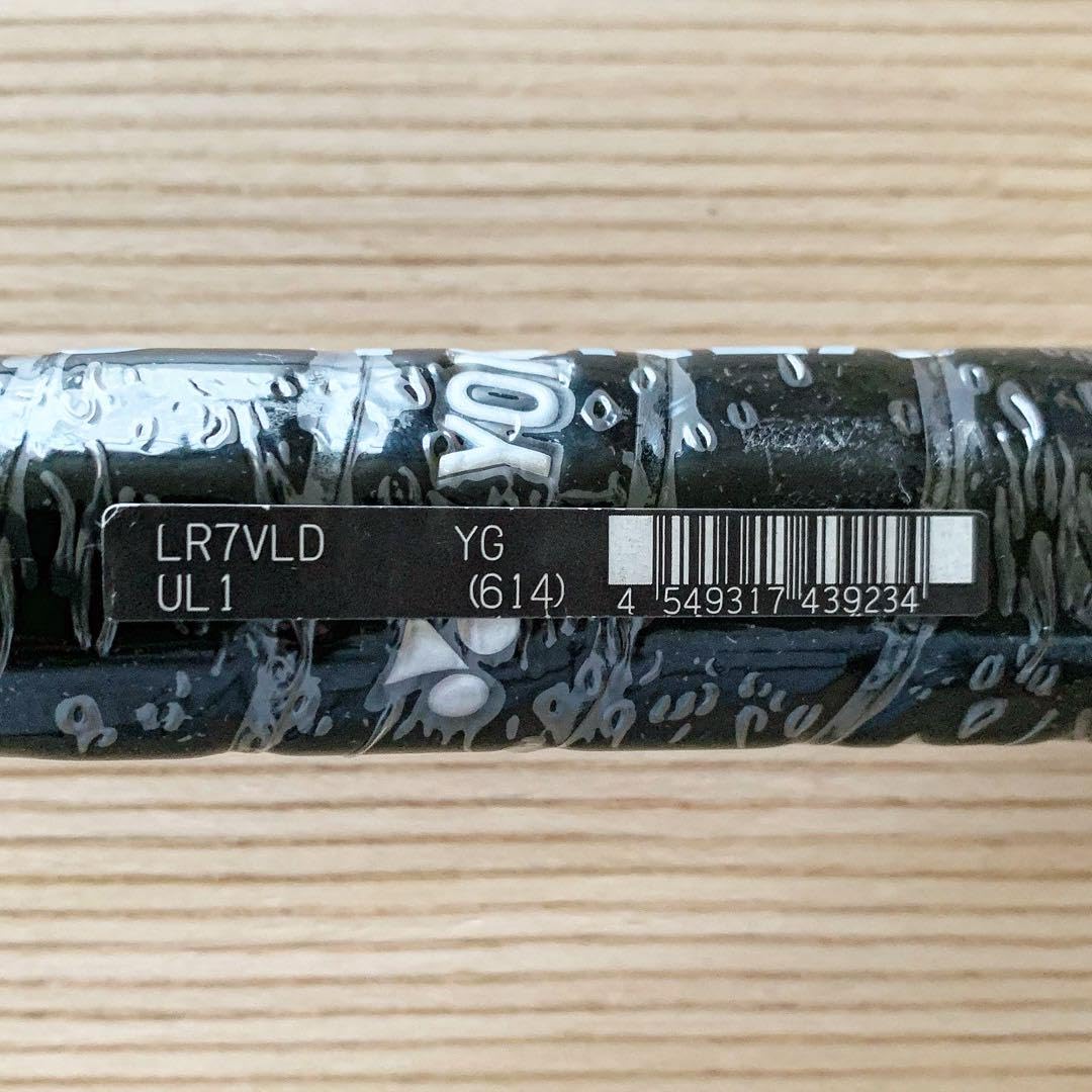 Amazon.co.jp: LASERUSH 7V レーザーラッシュ 7V 限定カラー