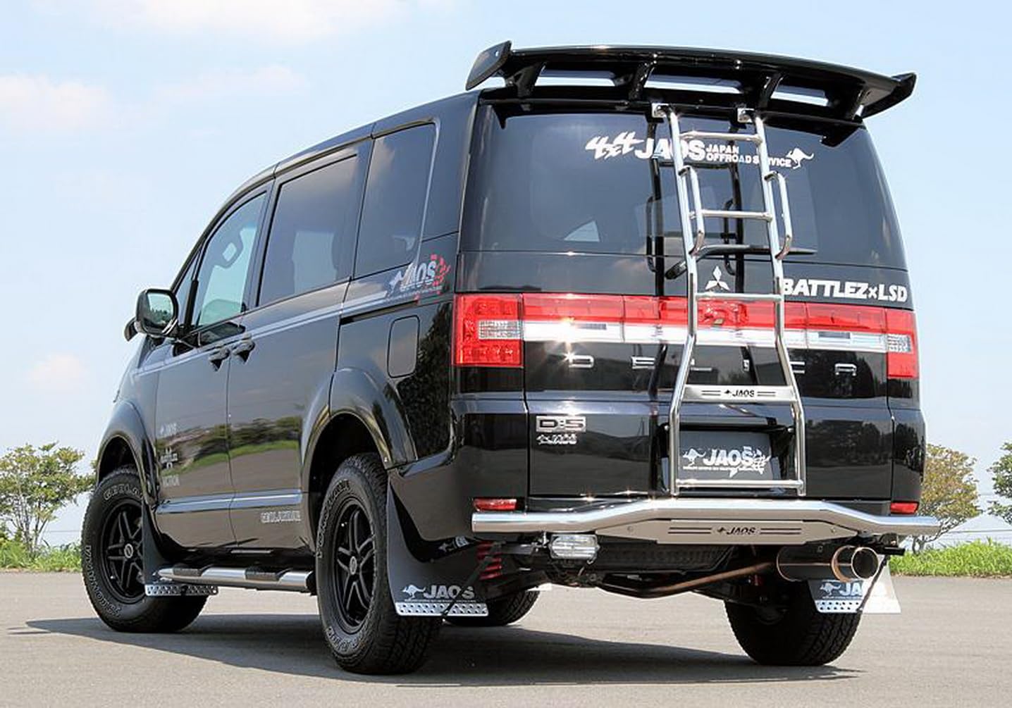 Amazon | ジャオス(JAOS) JAOS マッドガードIII フロントセット