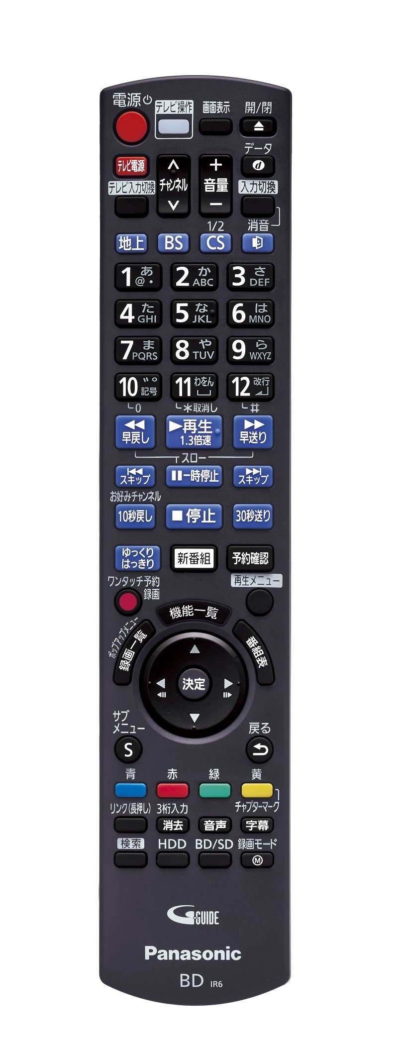 Amazon | パナソニック 1TB 2チューナー ブルーレイレコーダー 4K