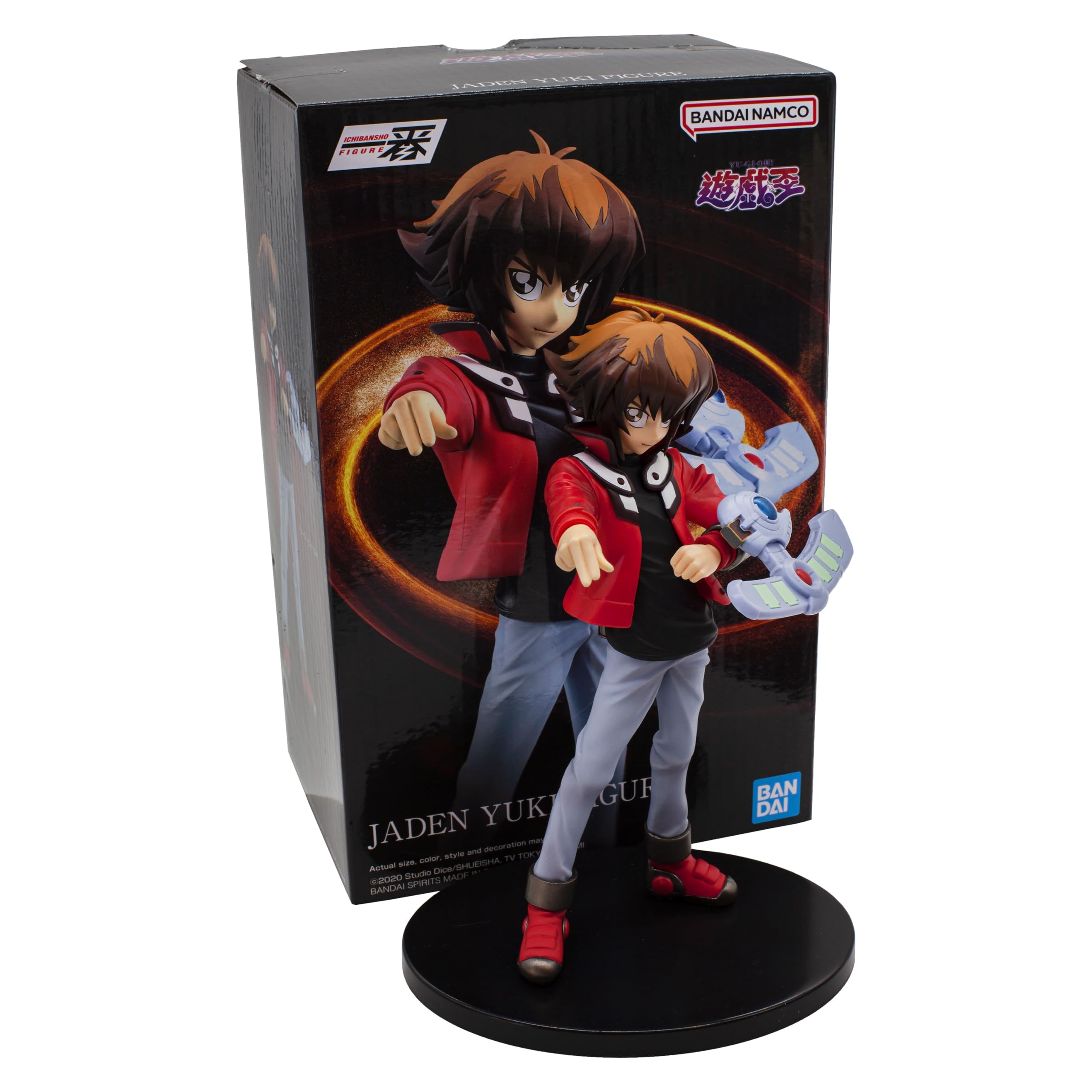 Amazon | バンプレスト一番くじ遊☆戯☆王シリーズvol.3