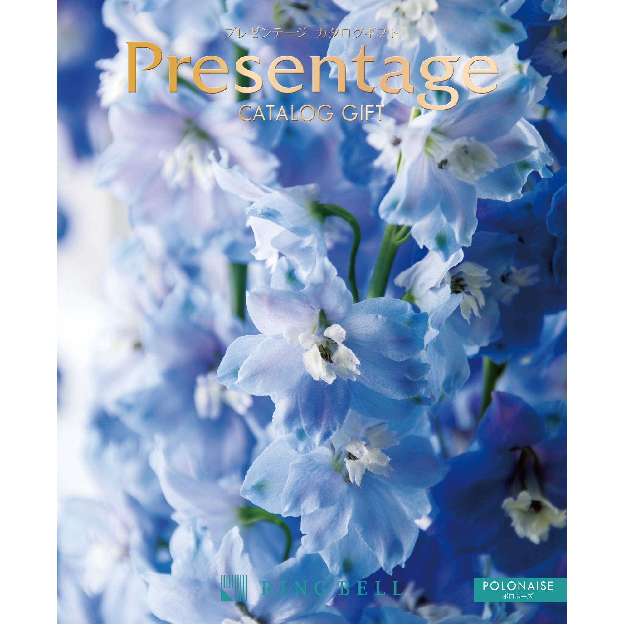 Amazon｜リンベル カタログギフト Presentage (プレゼンテージ