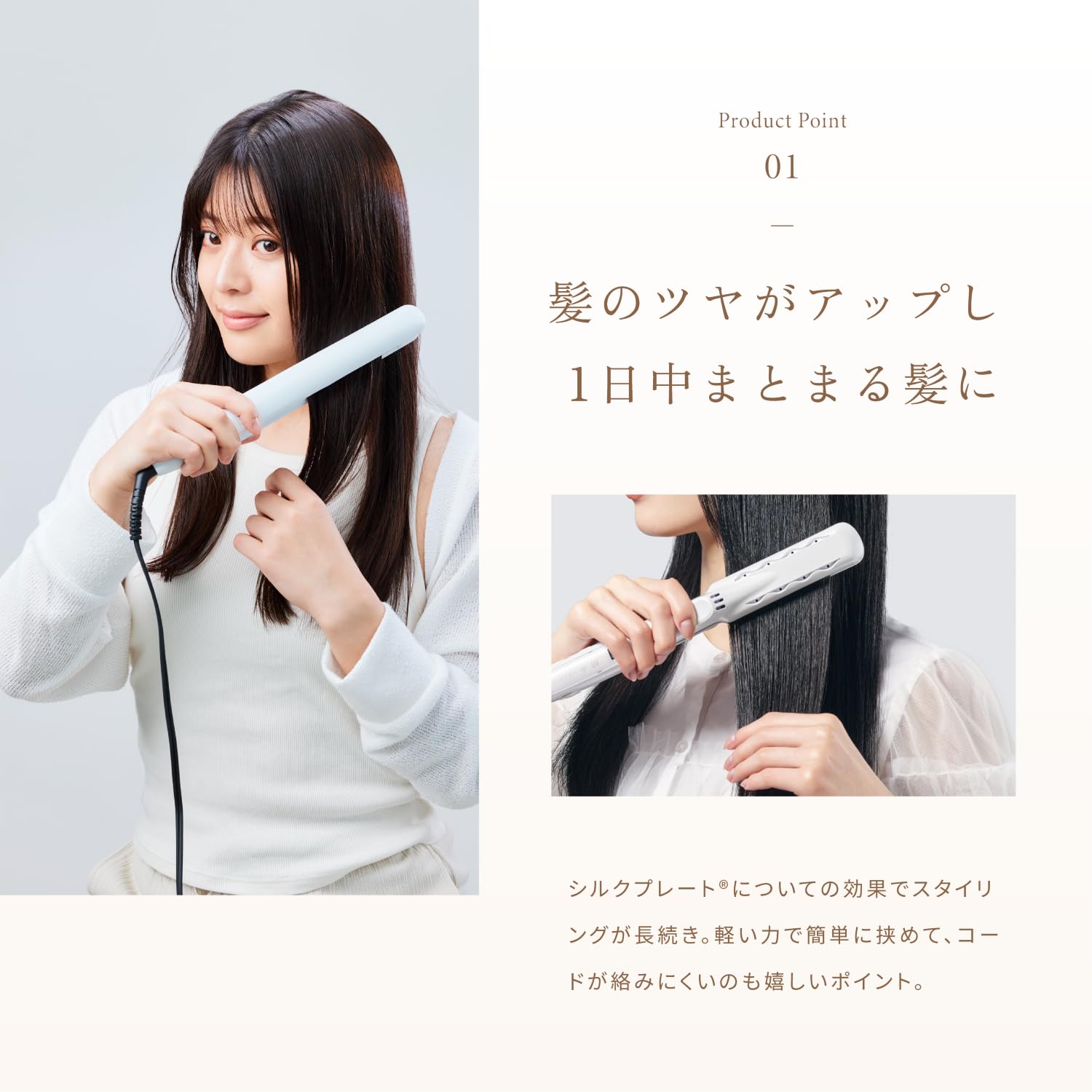 Amazon.co.jp: 【公式ストア限定】KINUJO W -worldwide model