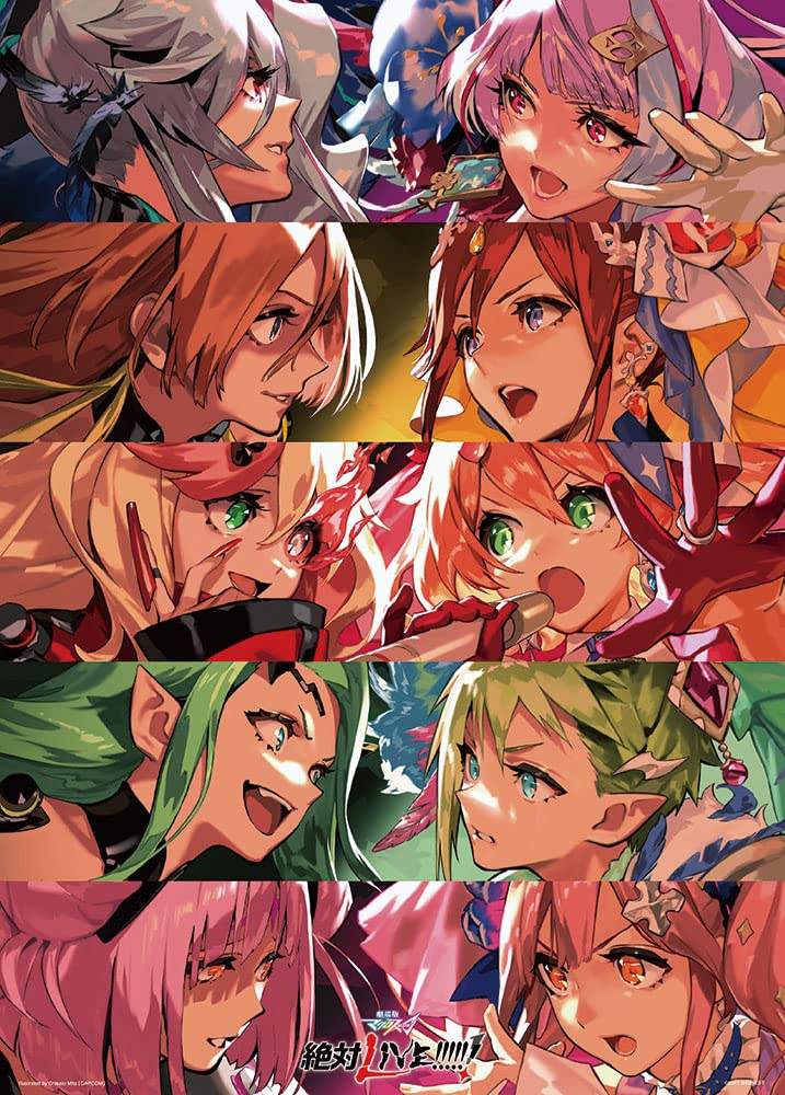 Amazon | ビバリー 600ピースジグソーパズル 劇場版マクロスΔ 絶対LIVE