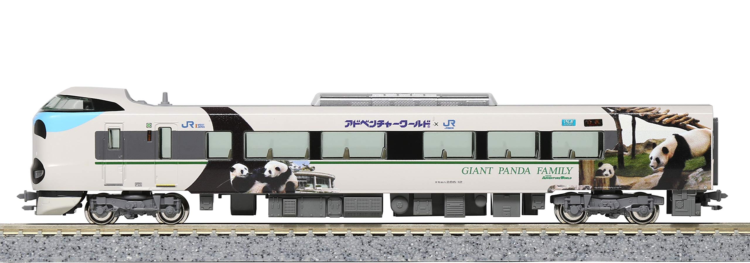 Amazon.co.jp: KATO Nゲージ 287系 パンダくろしお「Smile