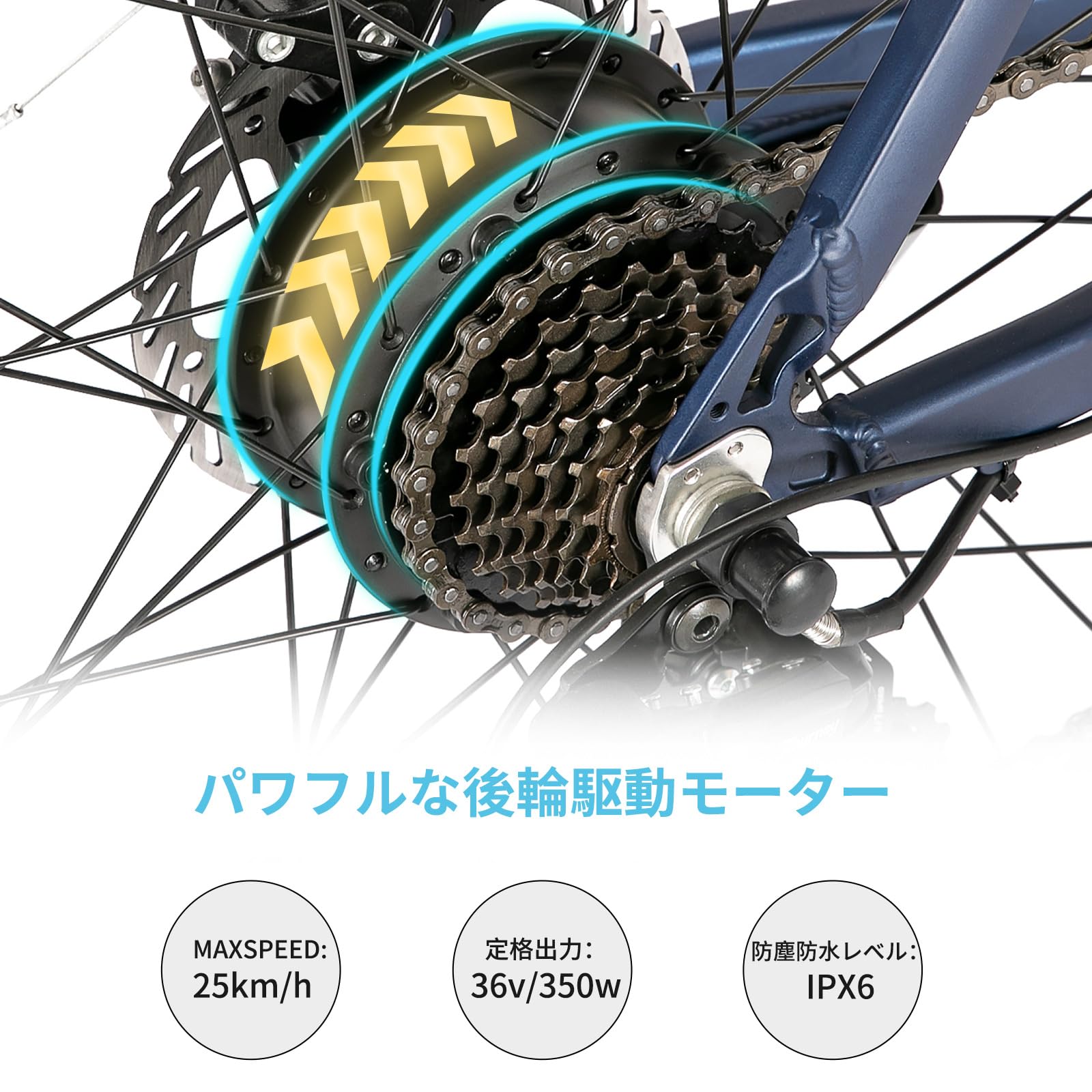 Amazon | HILAND 27.5インチ マウンテンバイク 走行距離60km シマノ7段