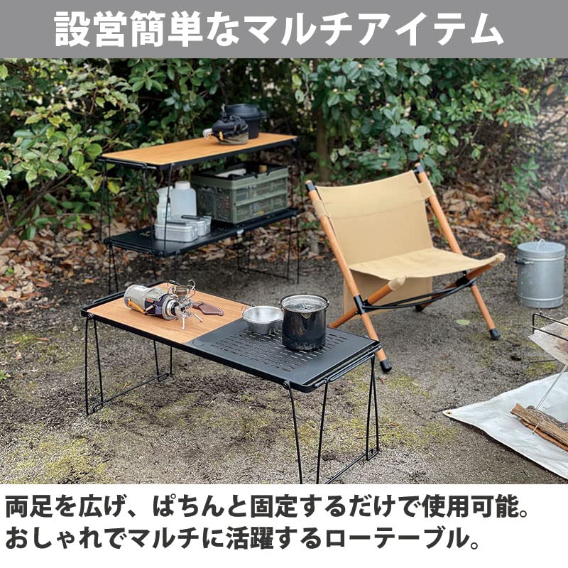 HangOut Stera スタッキングテーブル コンビ HangOut Stera