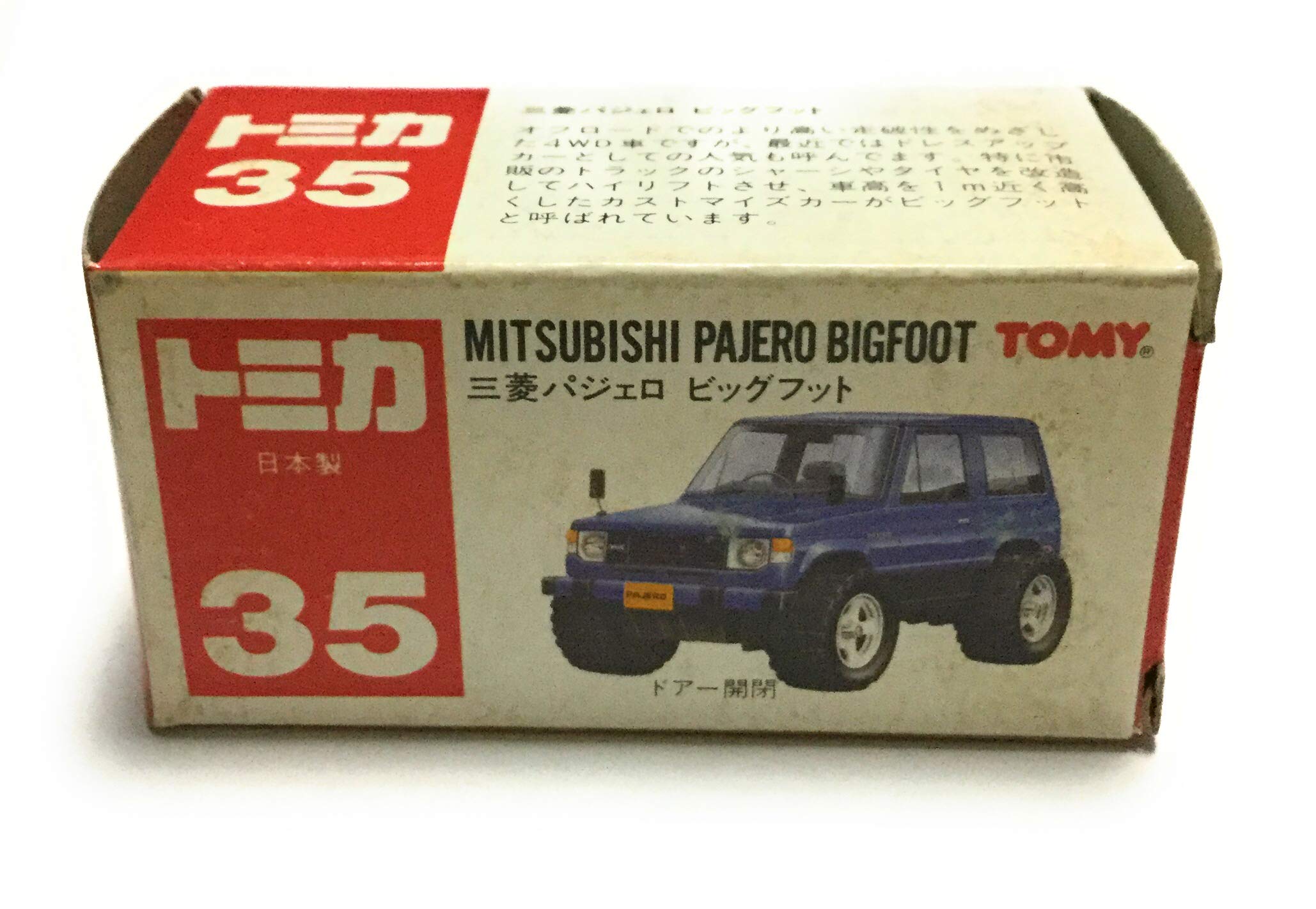 Amazon | トミカ 35 三菱 パジェロ ビッグフット | ミニカー・ダイ