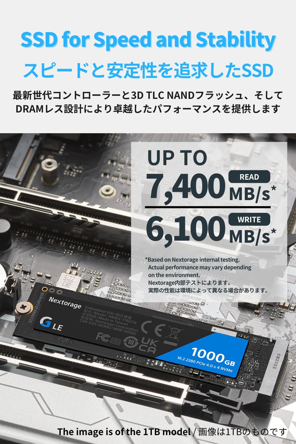 Amazon | Nextorage 1TB SSD 内蔵 M.2 2280 PCIe Gen 4.0 x 4 NVMe 1.4