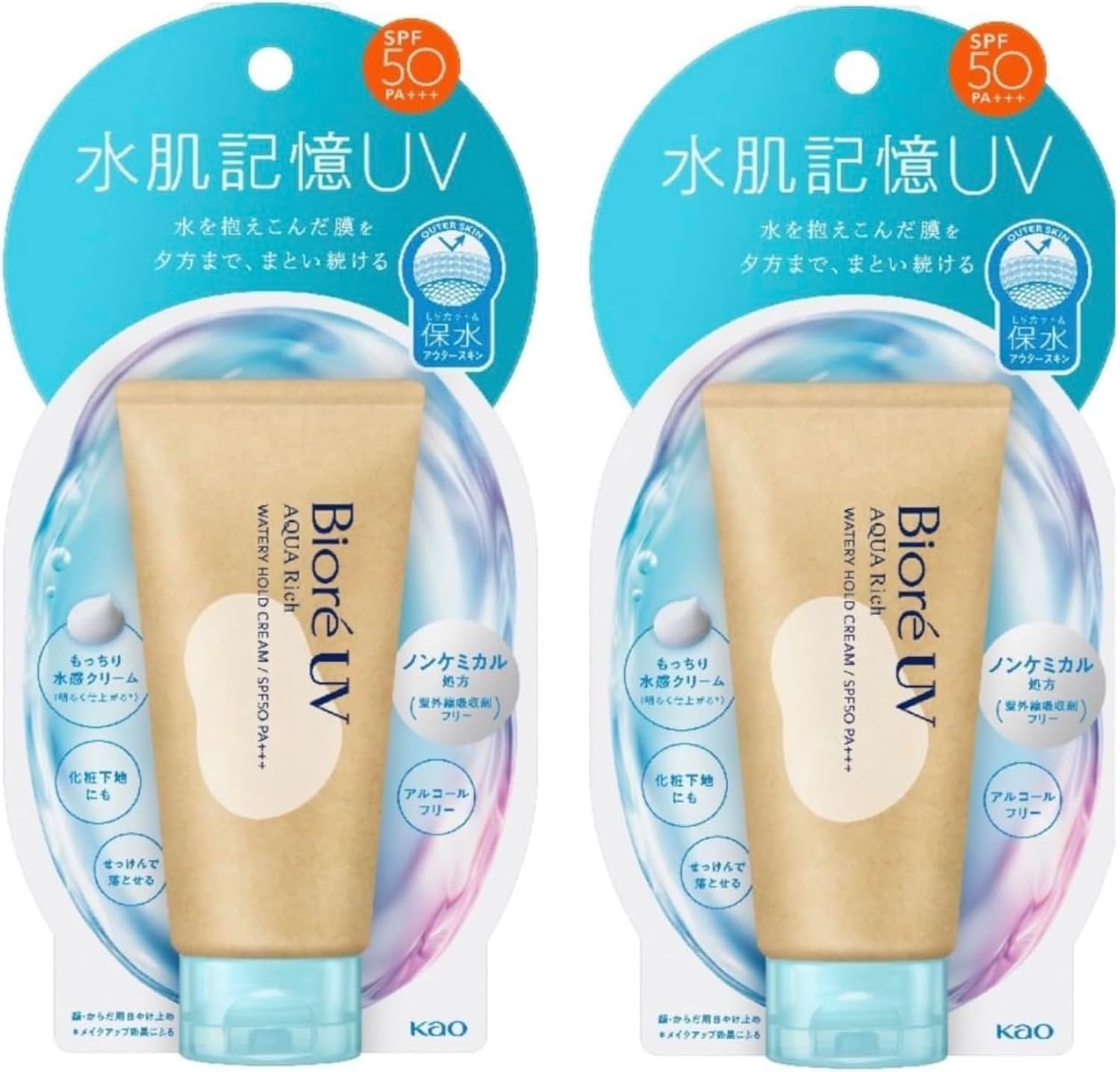 Amazon.co.jp: 水肌記憶 ビオレUV アクアリッチ ウォータリーホールド