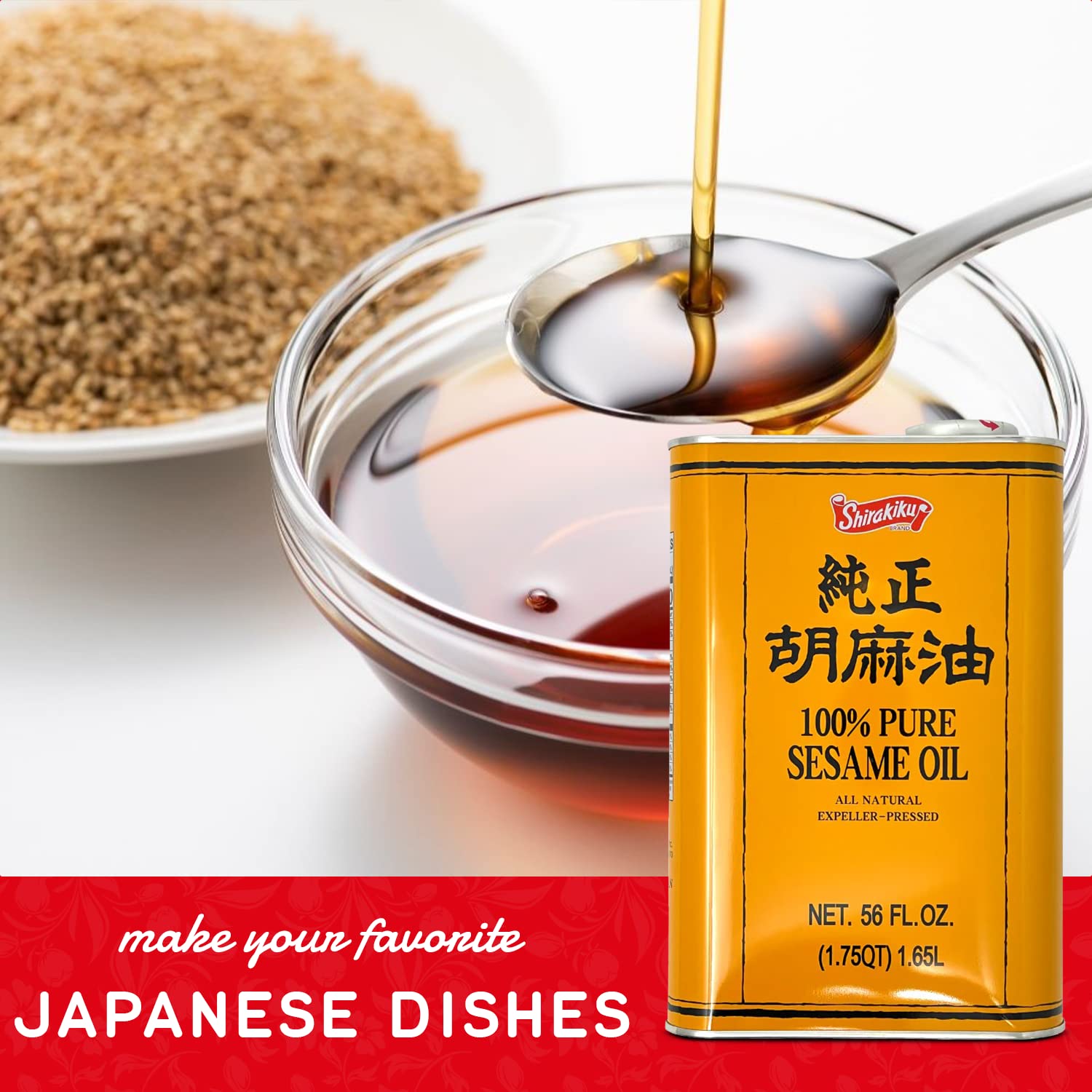 Amazon.com : Shirakiku Pure Japanese Sesame Seed Oil - Premium